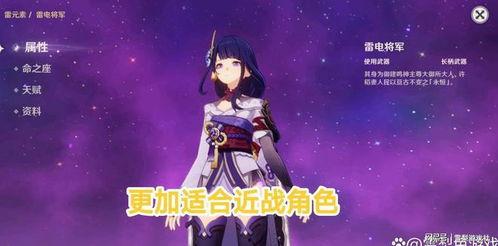 水神技能爆料最新,揭秘神秘技能，畅游水界新篇章