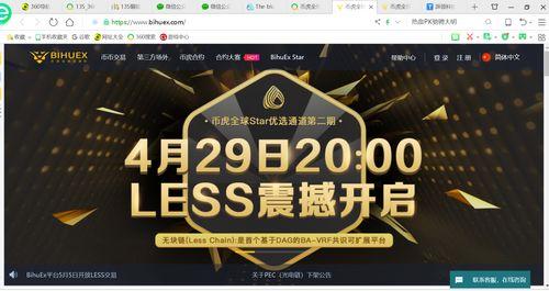 今日环球爆料视频最新一期,揭秘最新一期热点事件内幕